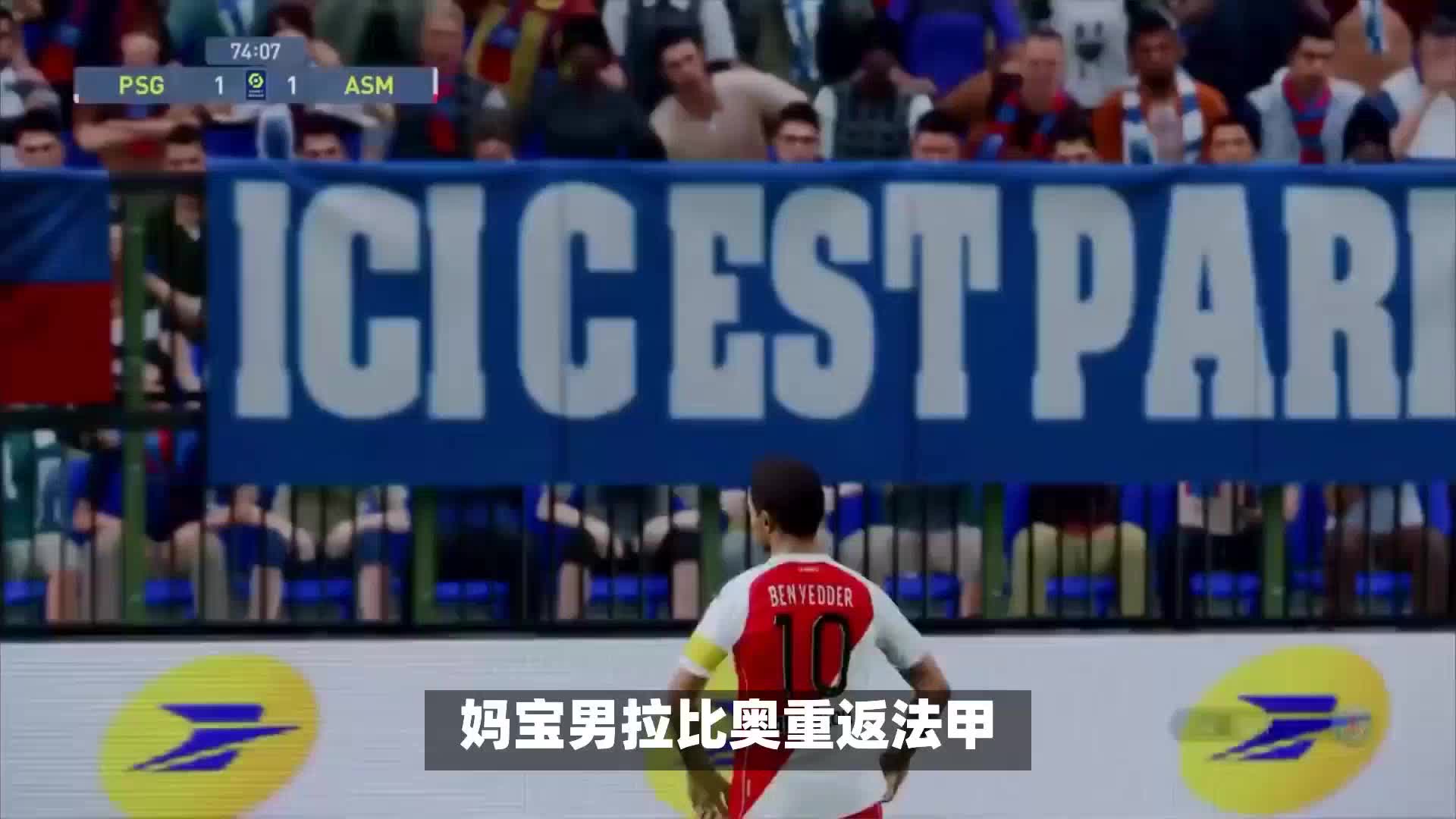 比锡我们