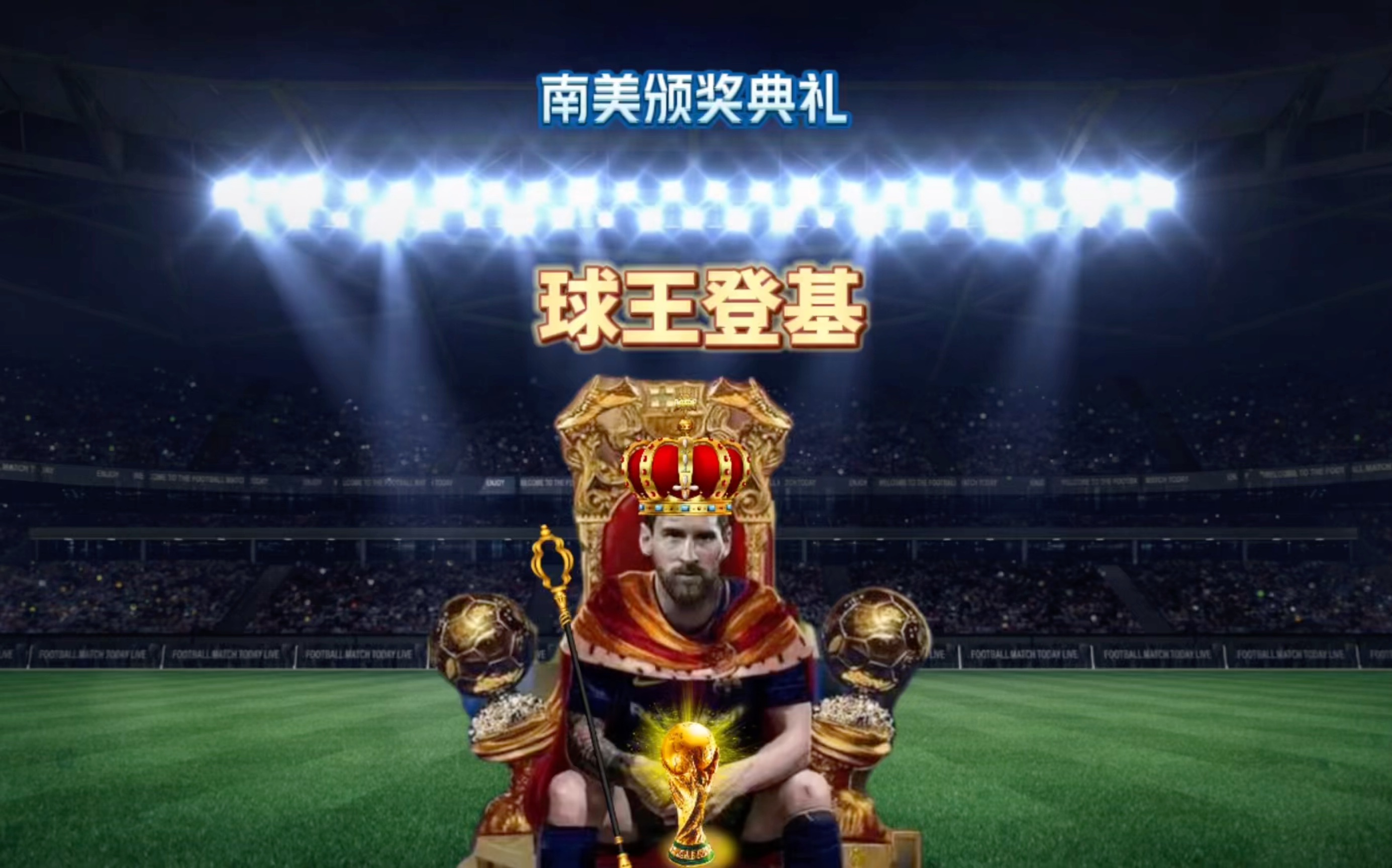 理层对费